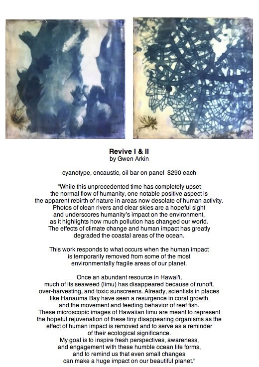 Through the Eyes of the Artists II - 2020