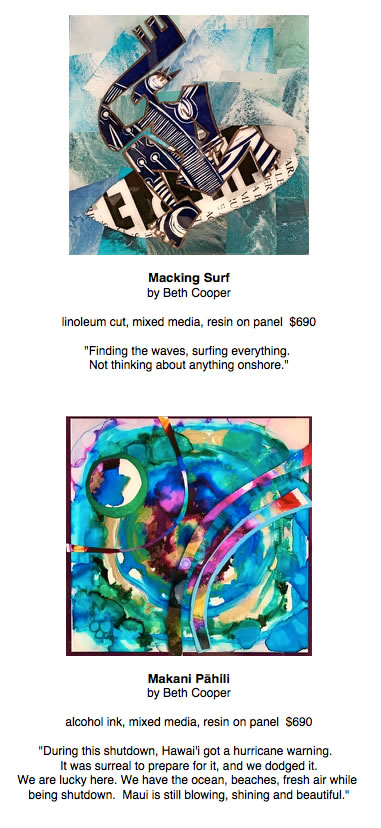 Through the Eyes of the Artists II- 2020