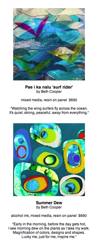Through the Eyes of the Artists II- 2020