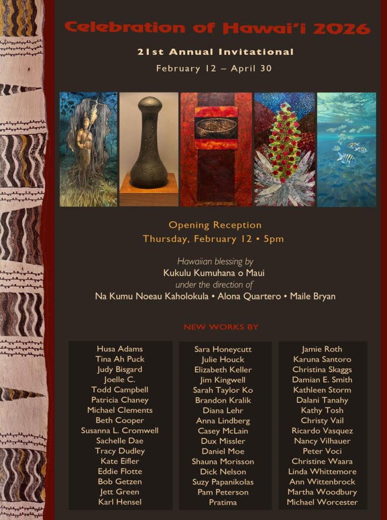 Celebration of Hawaii 2026 invitation for February 12, 2026